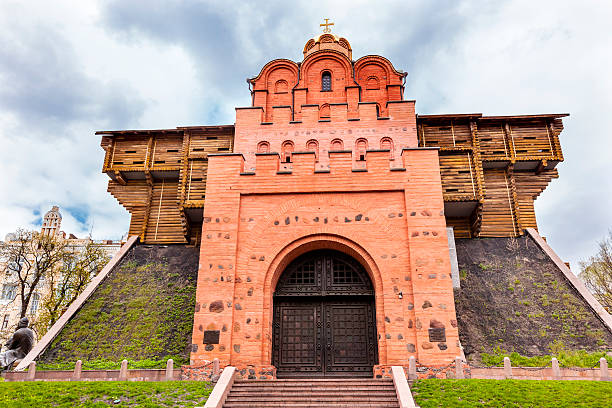 istock Golden Gate Kiev Ukraine 541865964