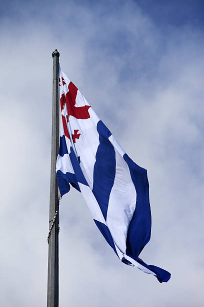 istock Flag of Adjara 541969084