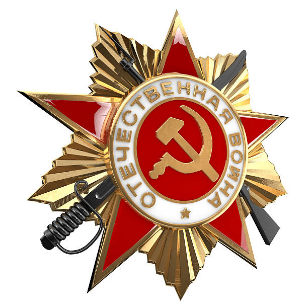 istock Order of the Patriotic War 541974494