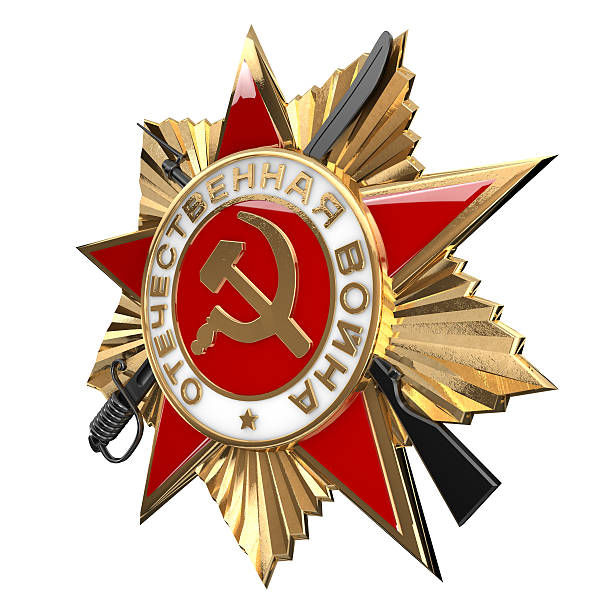 istock Order of the Patriotic War 541974556