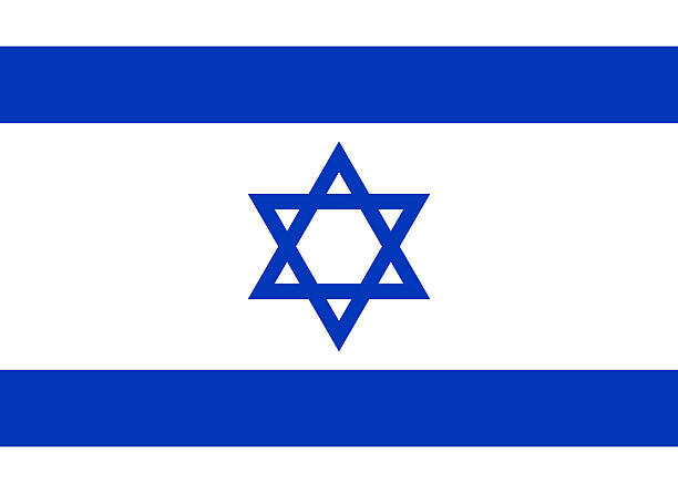 Flag of Israel. The flag is flat. Great use for Israel related concepts.