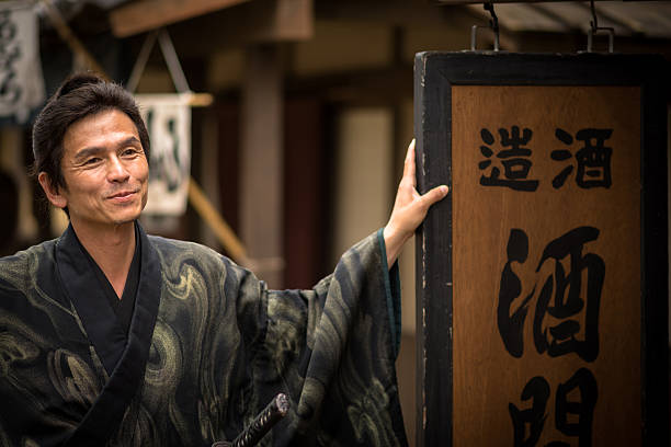 istock Traditional Japanese Man 542196804