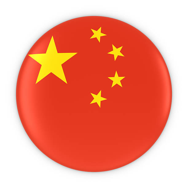 Chinese Flag Button - Flag of China Badge 3D Illustration stock photo