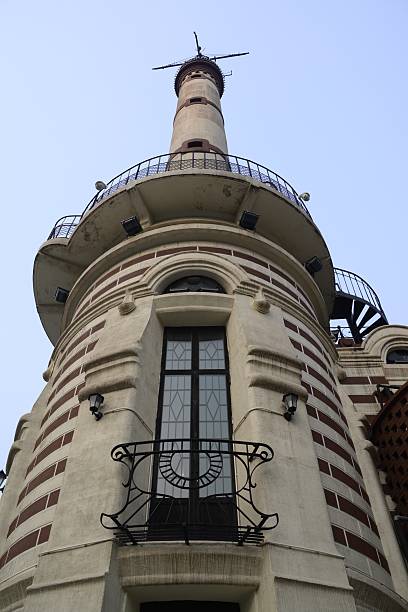 istock Signal Tower on the Bund, Shanghai, China 542308052