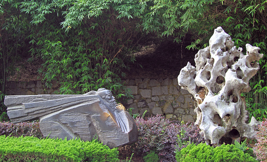 interesting stone in park of Wuhan city, China