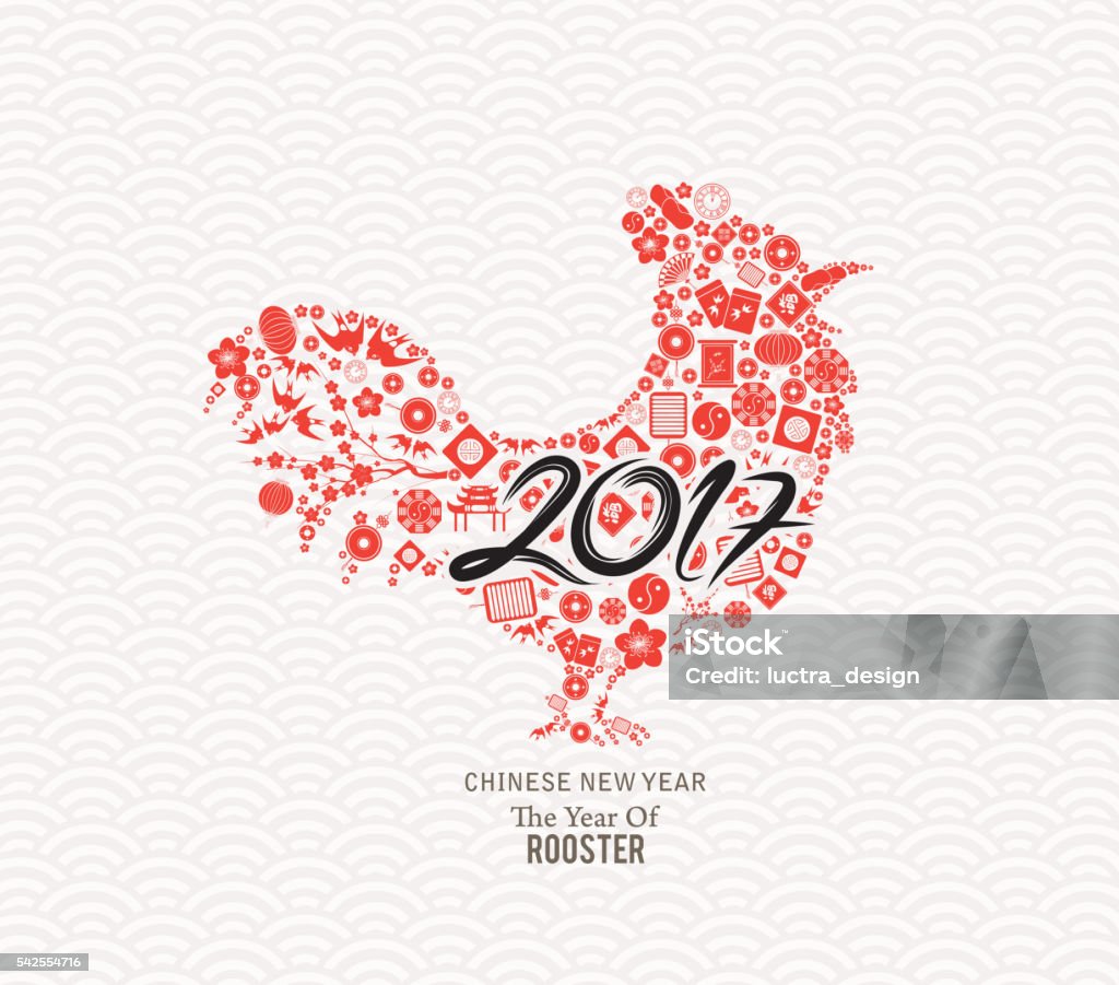 Chinese New Year 2017. The year of rooster icons elements. 2017 stock vector