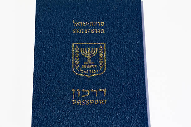 istock Israeli passport on white background - Top View 542569718