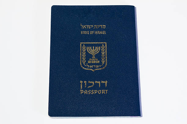istock Israeli passport on white background - Top View 542569810