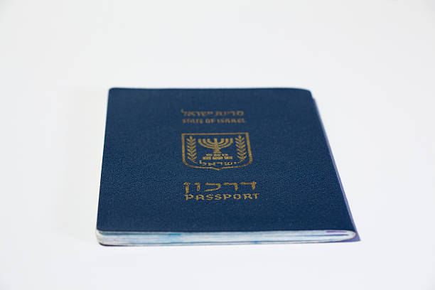 istock Israeli passport on white background 542570024