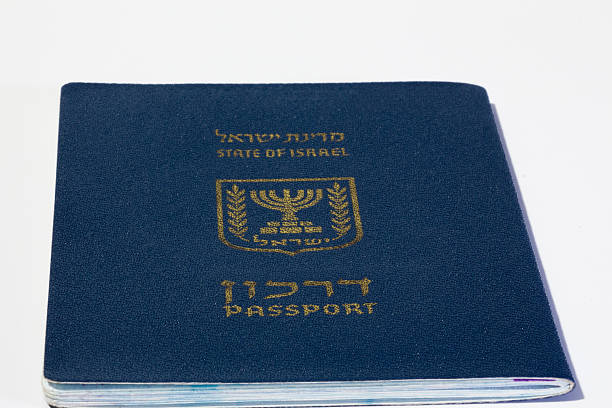 istock Israeli passport on white background 542570172