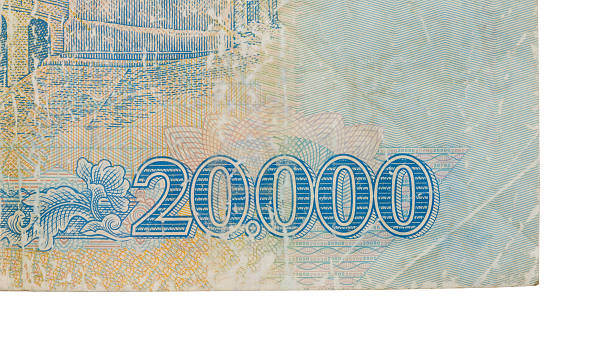 istock Old Vietnamese Dong, Vietnamese currency 542713336