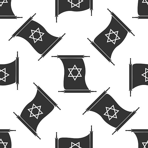 Almud Vector 1 000+ Talmud Stock Illustrations, graphiques vectoriels libre de ...