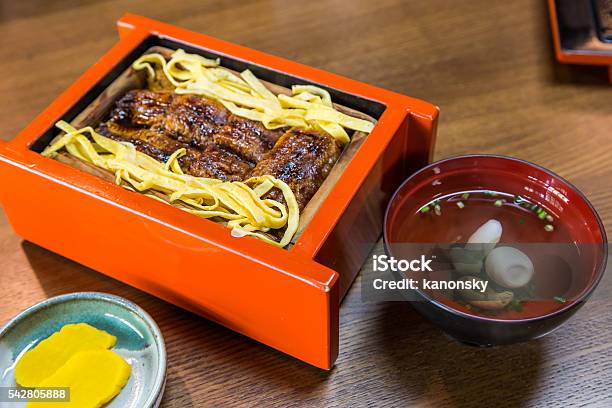 Unagi Don Grill Eel Rice With Clear Soup Stock Photo - Download Image Now - Asia, Basket, Box - Container