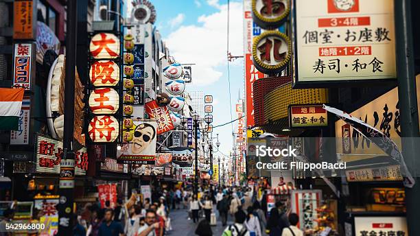 Namba Area Street In Osaka Japan Stock Photo - Download Image Now - Japan, Osaka Prefecture, Sign