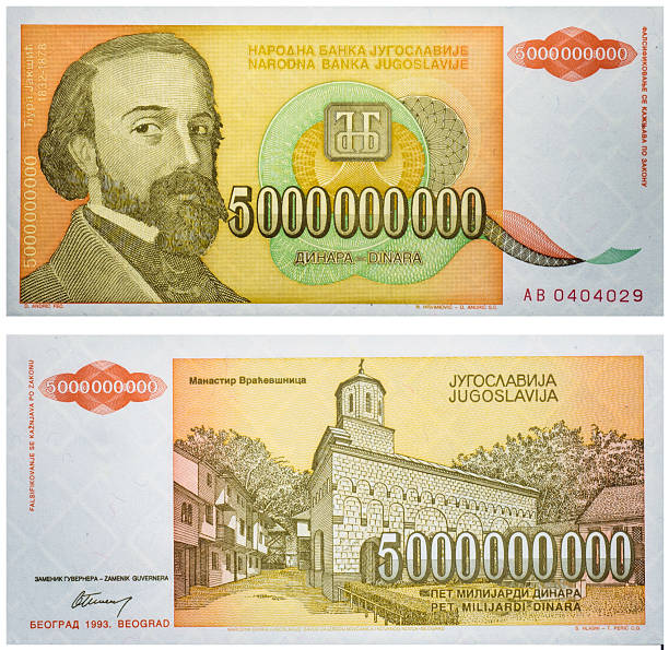 istock Banknote 5000000000 dinari Yugoslavia 1993 543061112