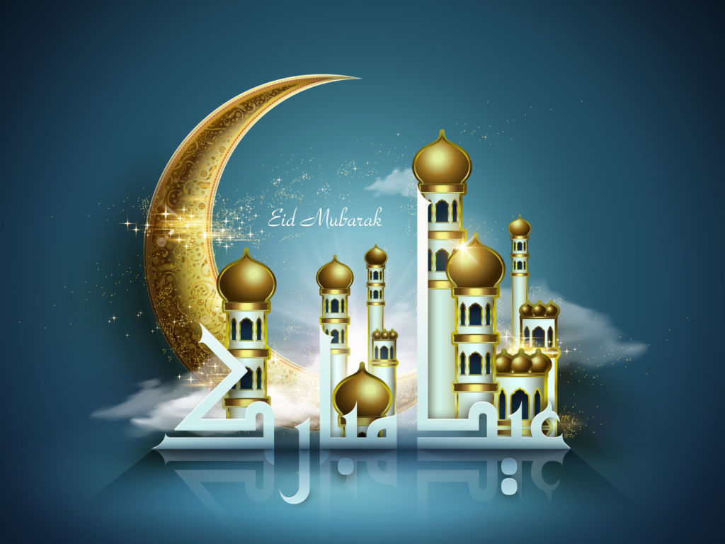 Arabic calligraphy design of text Eid Mubarak for Muslim festival. Splendid moon and mosque in gold.