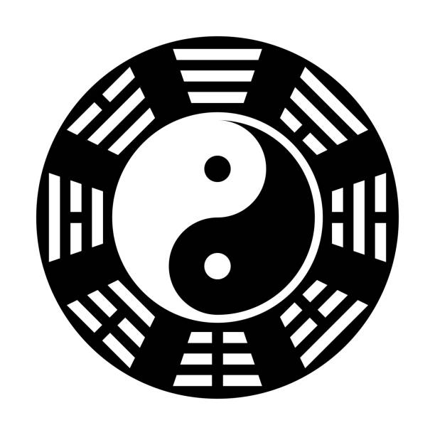 yin und yang symbol. modernes yin-yang-symbol - i ching bagua yin yang symbol tai chi stock-grafiken, -clipart, -cartoons und -symbole