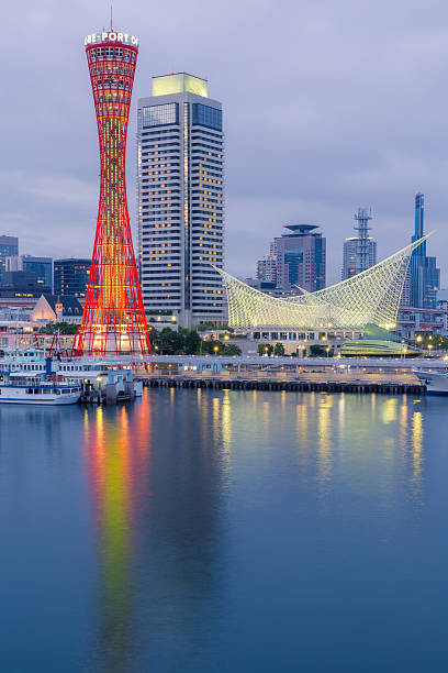 istock Port of Kobe Tower 543357252