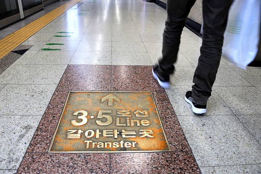 Seoul Subway Sign to indicate where to transfer to the 3 and 5 lines