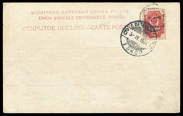 istock vintage postcard from Russia 543474180