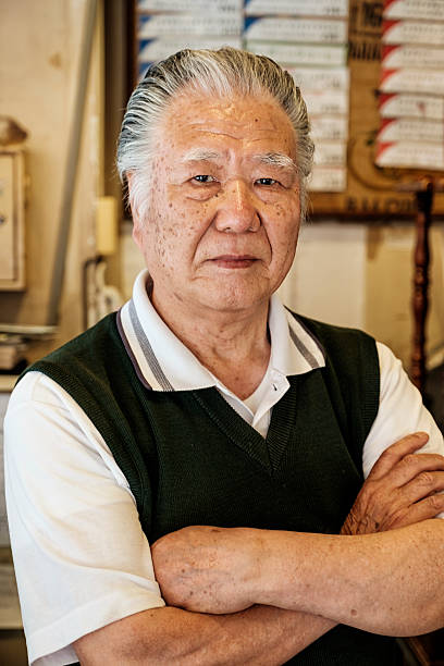 istock Japanese Business Owner 543662424