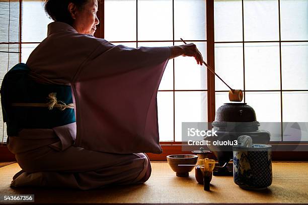 Sado Foto de stock y más banco de imágenes de Ceremonia del té - Ceremonia del té, Japón, Té - Bebida caliente