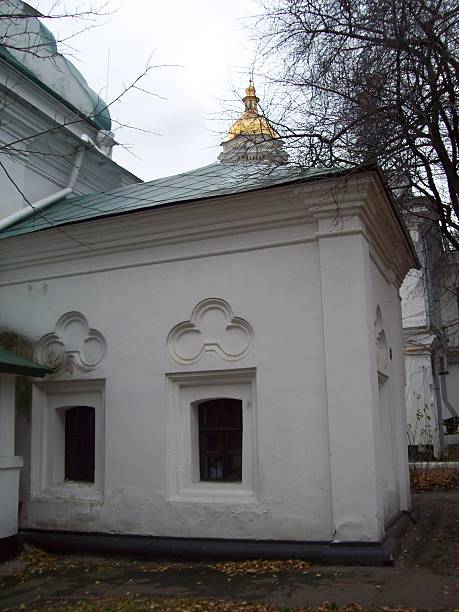 istock Church architecture monastery old Kiev-Pechersk Lavra 543699032
