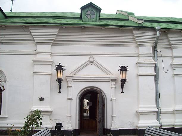 istock Church architecture monastery old Kiev-Pechersk Lavra 543699228