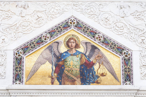 istock Mosaic of Saint Michael 543829700