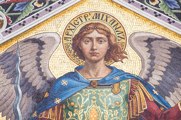 istock Mosaic of Saint Michael 543829924