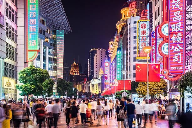 istock Shopping Street in Shanghai 543981930