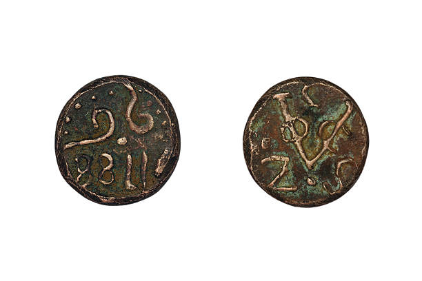 istock Ancient coin of Vereenigde Oost-Indische Compagnie 544001044