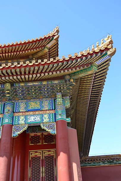 istock Chinese style pagoda roof 544138310