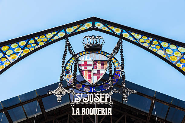 La Boqueria market, Barcelona stock photo