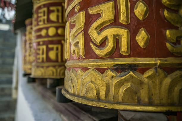 istock Buddhists Symbols in Nepal, Annapurna Trail 544325796