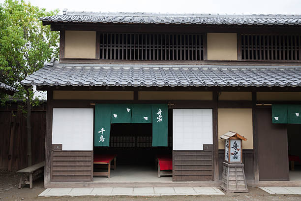 istock the japanese old town 544357502