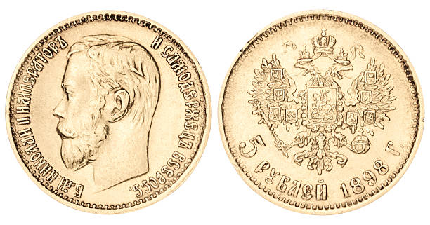 istock Gold russian coin on white background with clipping path 544446198