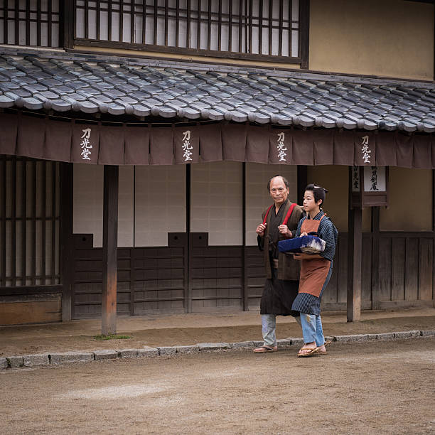 Grandfather and Grandson in a traditional Japanese setting