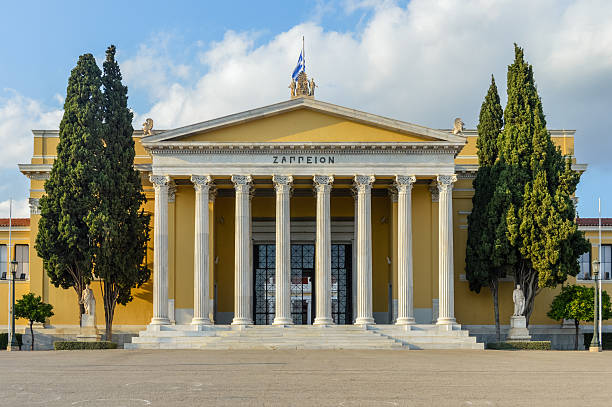 istock The Zappeion building in Athens, Greece 544474668