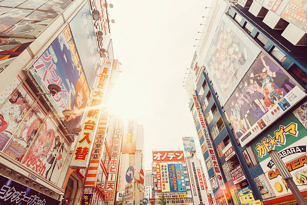 istock Akihabara Tokyo,Japan 544596456