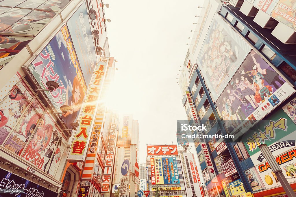 Akihabara Tokyo,Japan Streets of Tokyo full of shops.Photo from Istockalypse Kyoto 2016 Manga Style Stock Photo