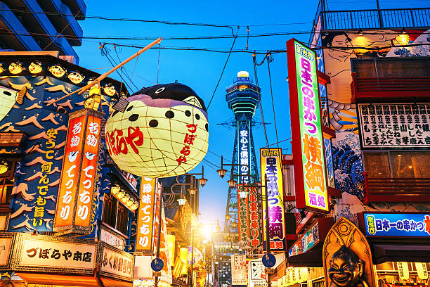 istock Osaka Tower and view of the neon advertisements Shinsekai district 544673672