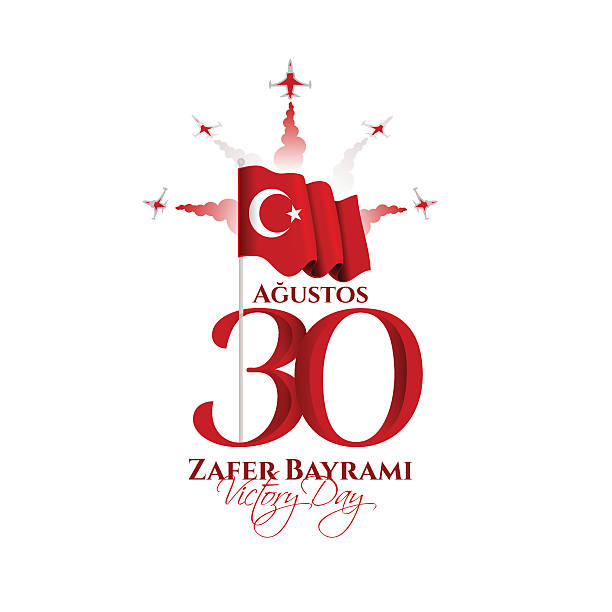 august zafer bayrami vector illustration 30 august zafer bayrami Victory Day Turkey. Translation: August 30 celebration of victory and the National Day in Turkey. celebration republic, graphic for design elements august stock illustrations