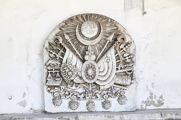 istock Ottoman symbol in Topkapi Palace, Istanbul 544797408