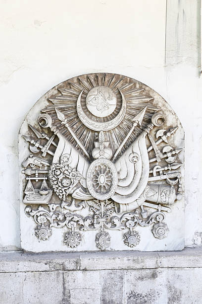 istock Ottoman symbol in Topkapi Palace, Istanbul 544797454