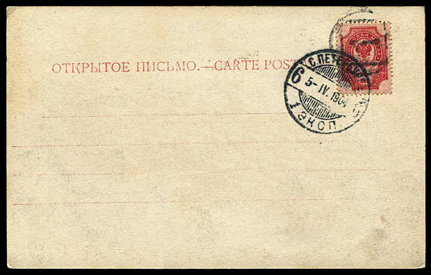 istock vintage postcard from Russia 544813528