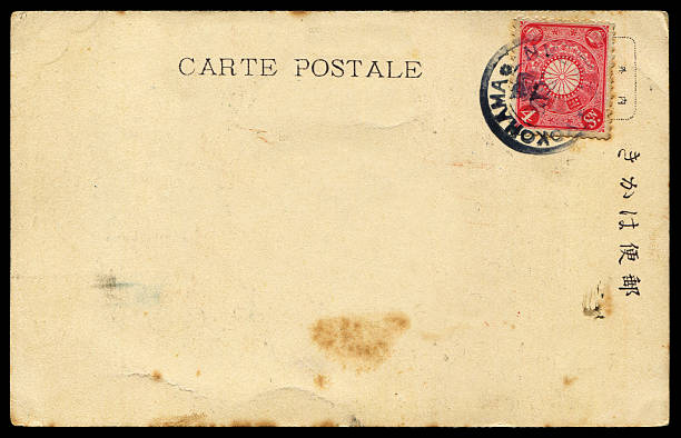 istock vintage japanese postcard background 545110336