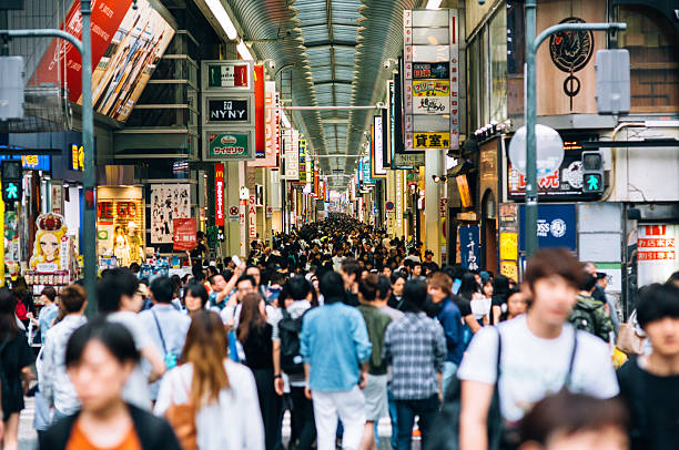 istock Crowded street in Japan 545240440