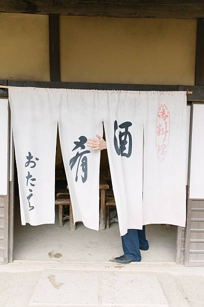 istock the man smiling from over the other side. 545249876