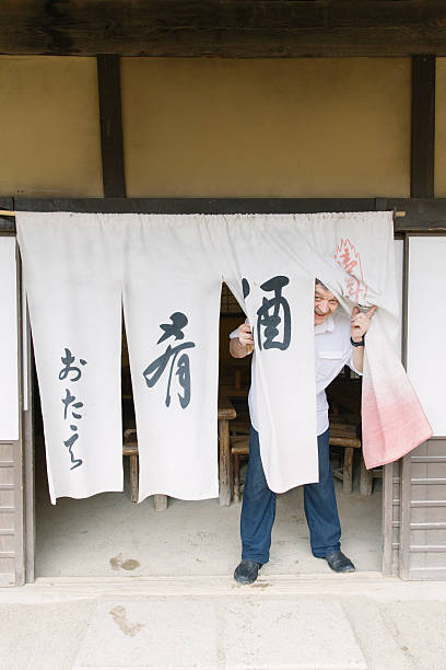 istock the man smiling from over the other side. 545249908